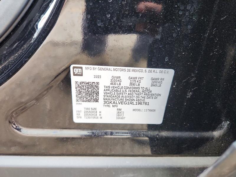 2024 Gmc Terrain მანქანა იყიდება აუქციონზე, vin: 3GKALVEG1RL196761, აუქციონის ნომერი: 53780726