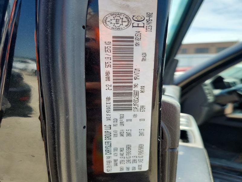 Aukcja sprzedaży 2012 Jeep Liberty, vin: 1C4PJMFK9CW158687, numer aukcji: 53709546