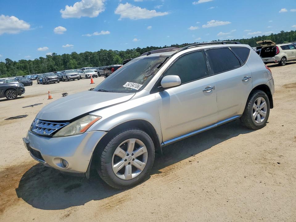 Aukcja sprzedaży 2006 Nissan Murano, vin: JN8AZ08WX6W537407, numer aukcji: 54194106
