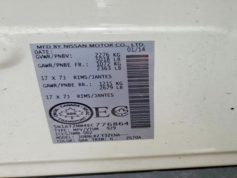 2014 Nissan Rogue მანქანა იყიდება აუქციონზე, vin: 5N1AT2MM4EC776864, აუქციონის ნომერი: 52816486