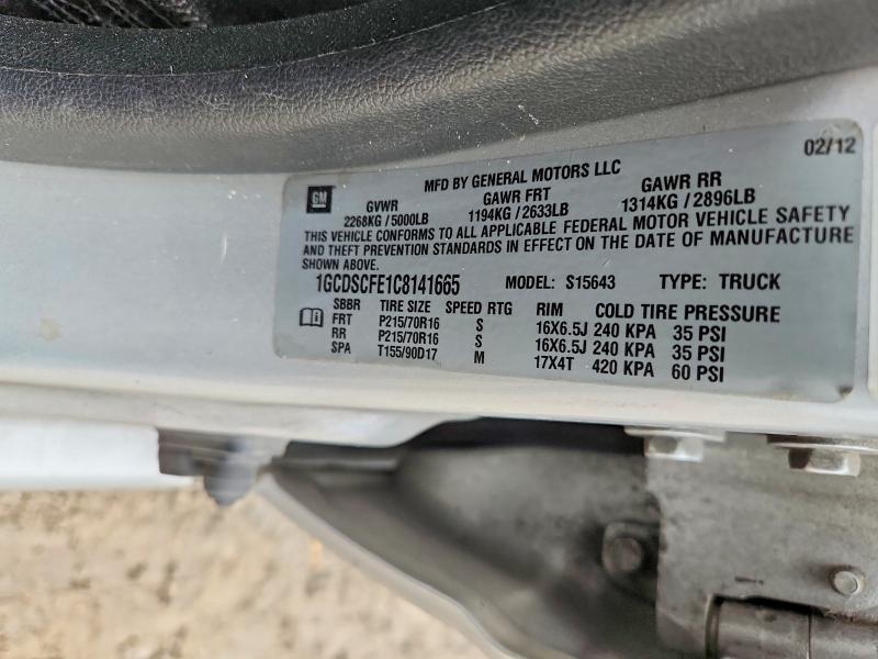 Продажа на аукционе авто 2012 Chevrolet Colorado, vin: 1GCDSCFE1C8141665, номер лота: 52866746