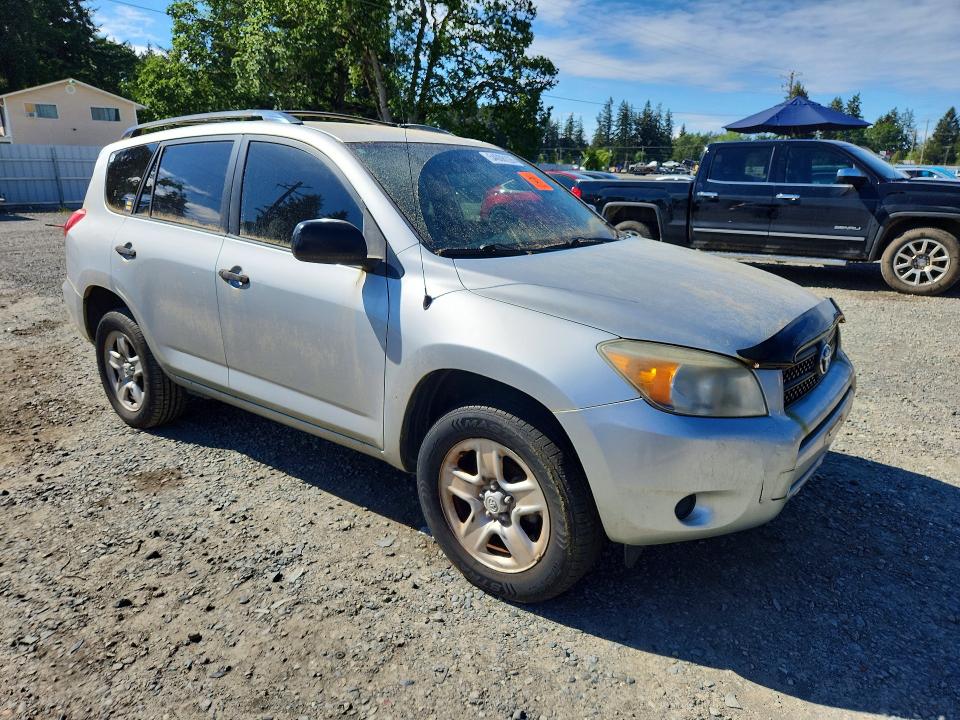 2007 Toyota Rav4 მანქანა იყიდება აუქციონზე, vin: JTMBD33V176026782, აუქციონის ნომერი: 54008126