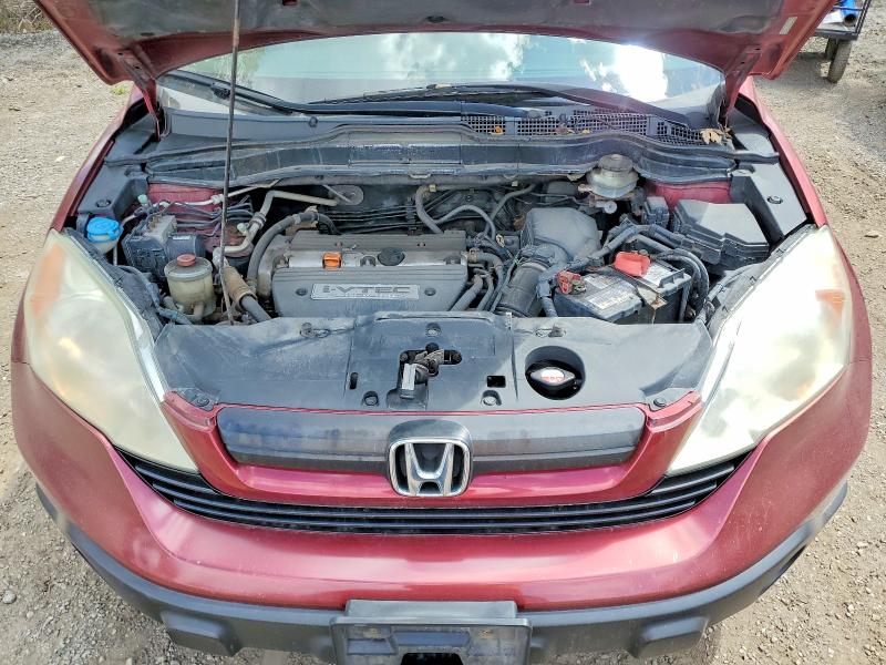 2008 Honda Cr-v მანქანა იყიდება აუქციონზე, vin: 5J6RE38318L802201, აუქციონის ნომერი: 51613566