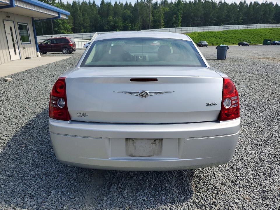 2009 Chrysler 300 მანქანა იყიდება აუქციონზე, vin: 2C3KA43D59H575400, აუქციონის ნომერი: 55504026