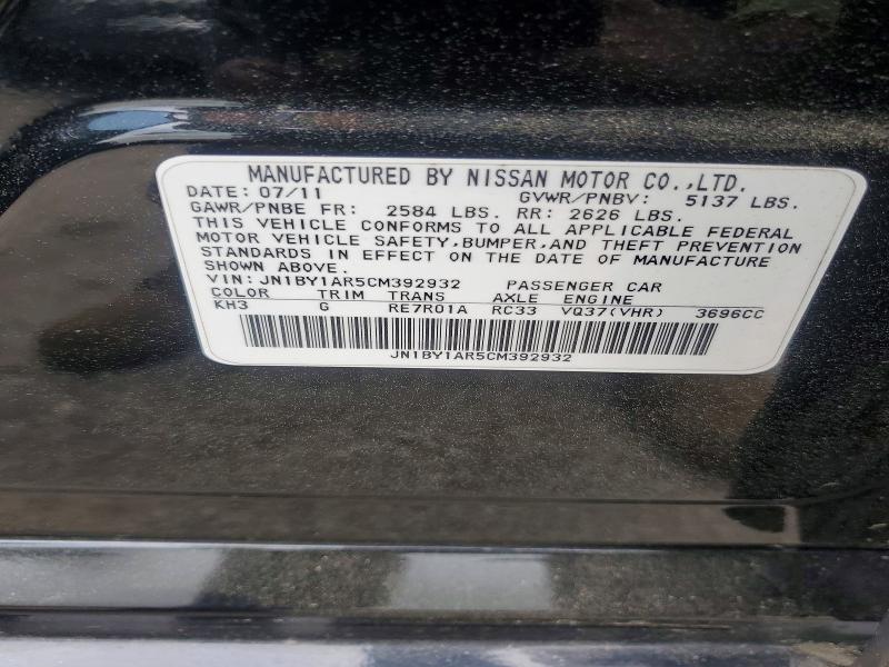 Продажа на аукционе авто 2012 Infiniti M37, vin: JN1BY1AR5CM392932, номер лота: 51586966