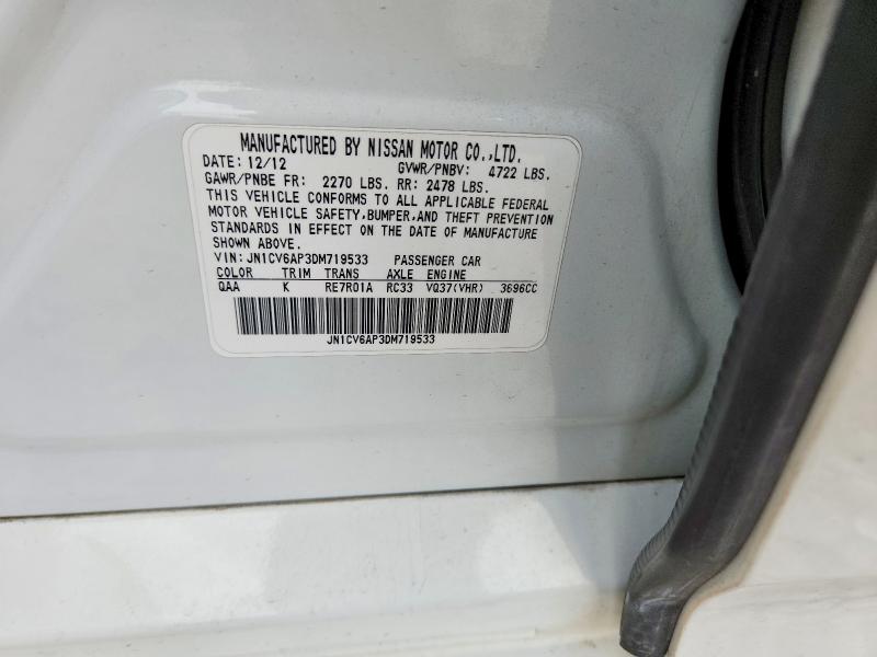 Продажа на аукционе авто 2013 Infiniti G37 Sedan, vin: JN1CV6AP3DM719533, номер лота: 52054856