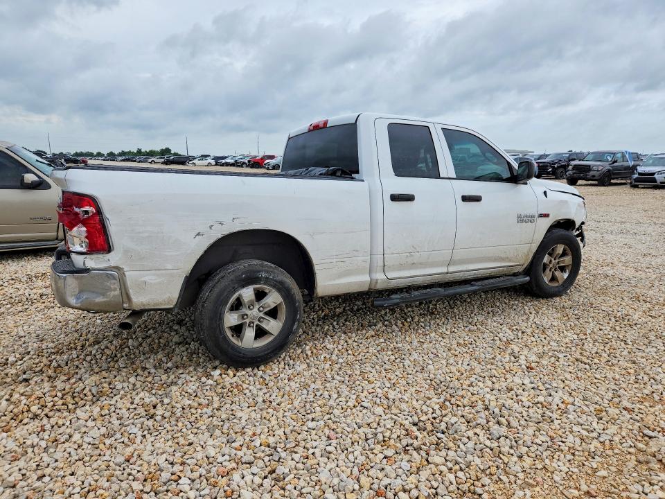 2016 Ram 1500 მანქანა იყიდება აუქციონზე, vin: 1C6RR6FM8GS389647, აუქციონის ნომერი: 52408566