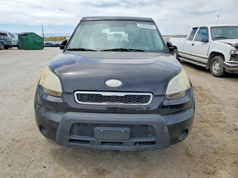 Aukcja sprzedaży 2011 Kia Soul, vin: KNDJT2A10B7285419, numer aukcji: 53900526