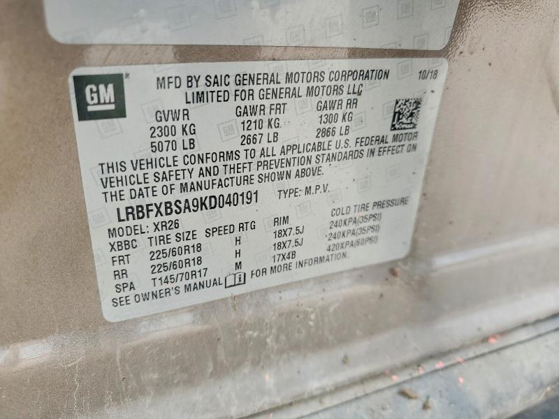 Aukcja sprzedaży 2019 Buick Envision, vin: LRBFXBSA9KD040191, numer aukcji: 54421386