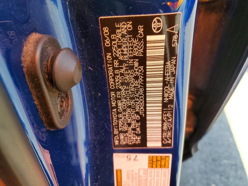 Продажа на аукционе авто 2008 Toyota Prius, vin: JTDKB20U987799734, номер лота: 53812226