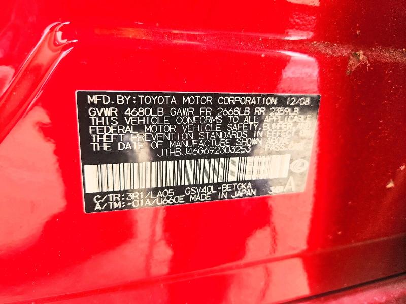 Aukcja sprzedaży 2009 Lexus Es, vin: JTHBJ46G692303253, numer aukcji: 53336466