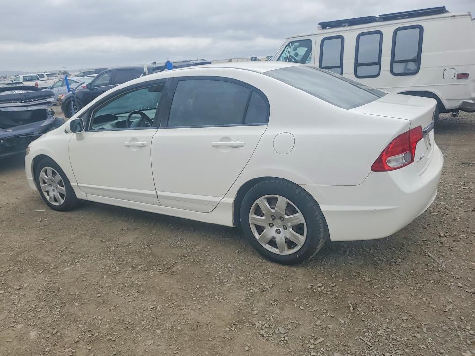 Продажа на аукционе авто 2009 Honda Civic, vin: 1HGFA16559L018748, номер лота: 53964396