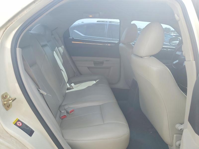 2005 Chrysler 300 მანქანა იყიდება აუქციონზე, vin: 2C3AA53G05H657816, აუქციონის ნომერი: 52673506