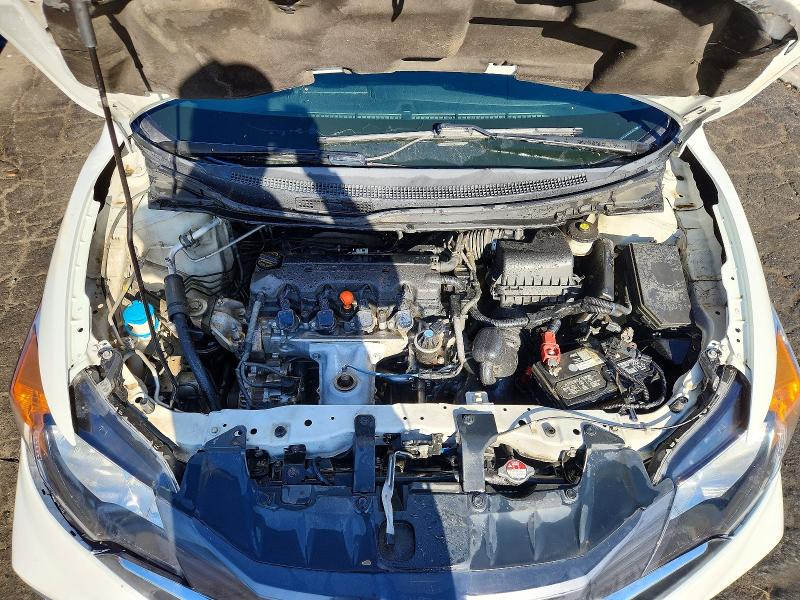 2014 Honda Civic მანქანა იყიდება აუქციონზე, vin: 2HGFG3B51EH509308, აუქციონის ნომერი: 53790156