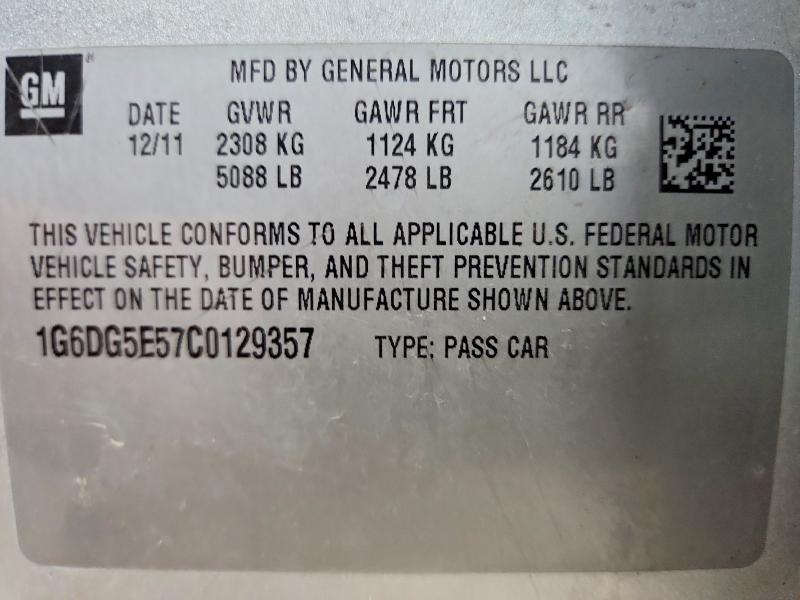 Продажа на аукционе авто 2012 Cadillac Cts, vin: 1G6DG5E57C0129357, номер лота: 54877706