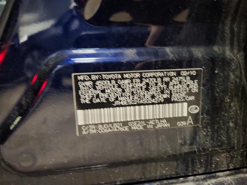 Продажа на аукционе авто 2010 Lexus Is, vin: JTHBE5C21A5024279, номер лота: 54526156