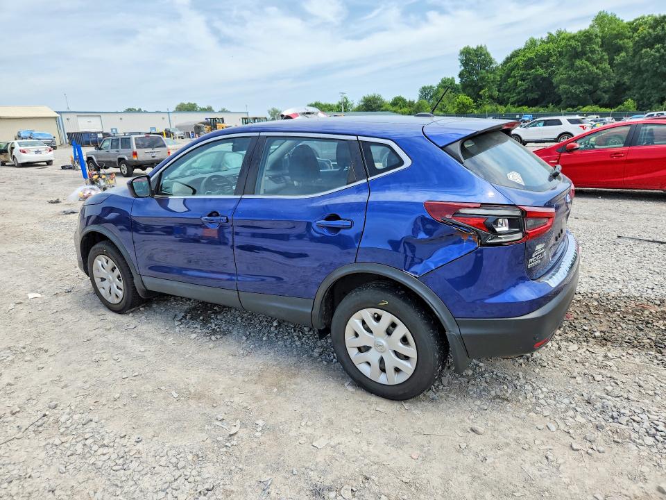 2020 Nissan Rogue Sport მანქანა იყიდება აუქციონზე, vin: JN1BJ1CV6LW272642, აუქციონის ნომერი: 54989866