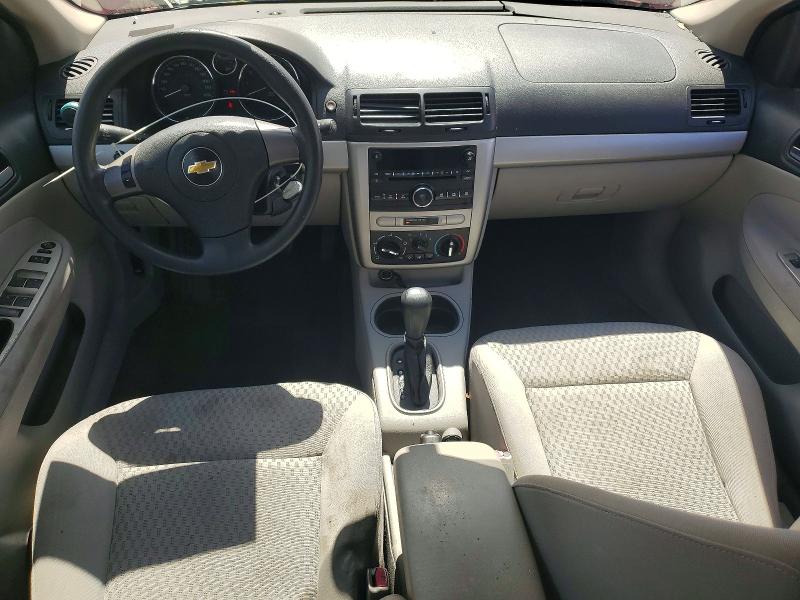 Aukcja sprzedaży 2010 Chevrolet Cobalt, vin: 1G1AD5F57A7133767, numer aukcji: 54477406