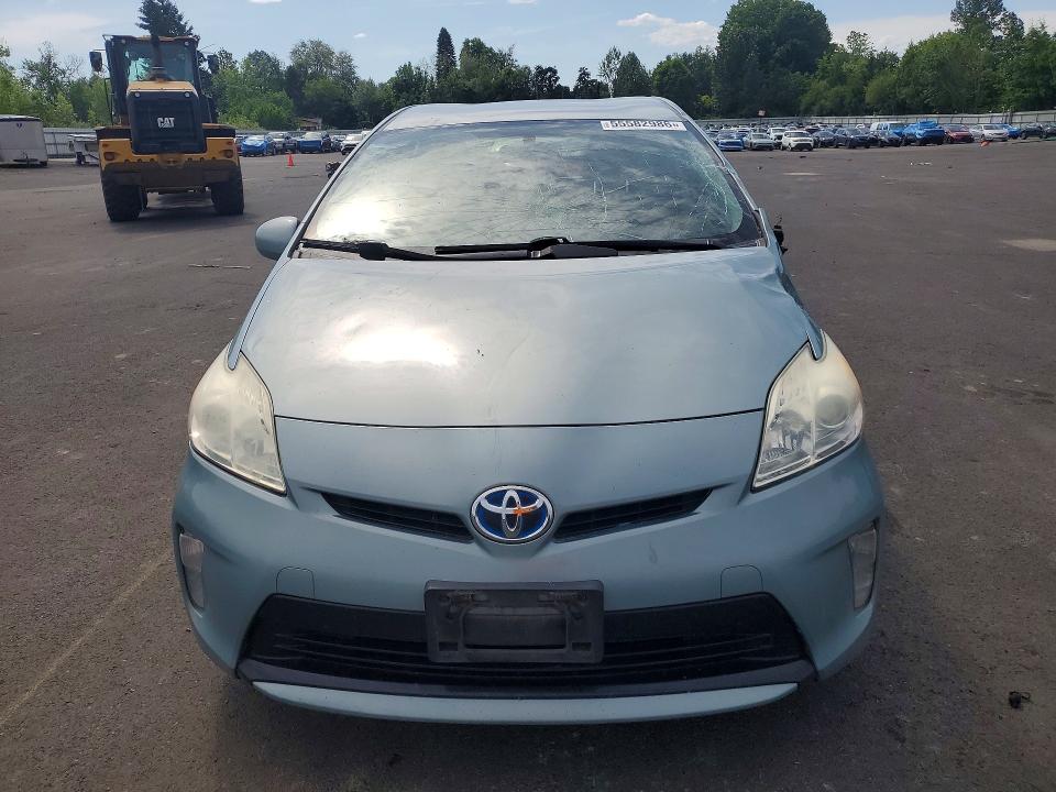 2014 Toyota Prius მანქანა იყიდება აუქციონზე, vin: JTDKN3DU0E1736561, აუქციონის ნომერი: 55582986