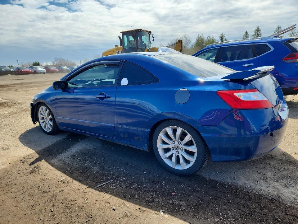 Aukcja sprzedaży 2009 Honda Civic, vin: 2HGFG21559H100259, numer aukcji: 51496476