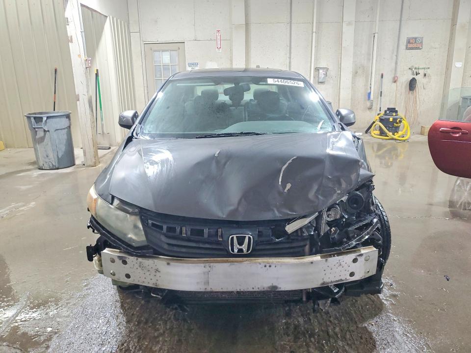 2012 Honda Civic მანქანა იყიდება აუქციონზე, vin: 2HGFB2F93CH518840, აუქციონის ნომერი: 54406526