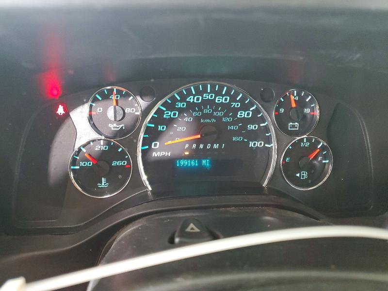 2017 Chevrolet Express G2500 მანქანა იყიდება აუქციონზე, vin: 1GCWGAFF8H1266315, აუქციონის ნომერი: 53448236