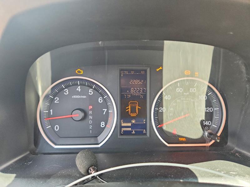 Aukcja sprzedaży 2011 Honda Cr-v, vin: 5J6RE3H78BL060728, numer aukcji: 53603446