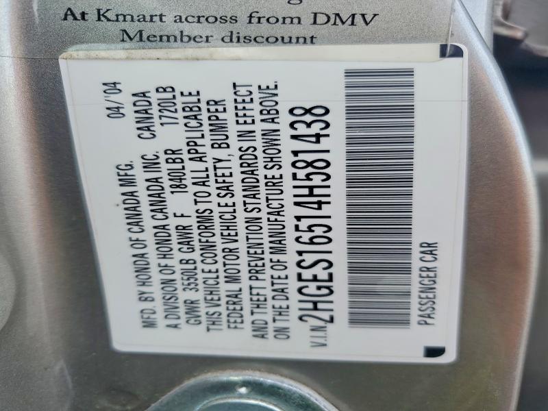 53802156 :رقم المزاد ، 2HGES16514H581438 vin ، 2004 Honda Civic مزاد بيع