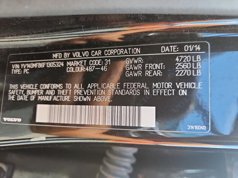 2015 Volvo S60 მანქანა იყიდება აუქციონზე, vin: YV140MFB6F1305324, აუქციონის ნომერი: 53874286