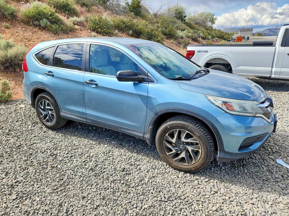 Продажа на аукционе авто 2016 Honda Cr-v, vin: 2HKRM4H44GH711529, номер лота: 54828856