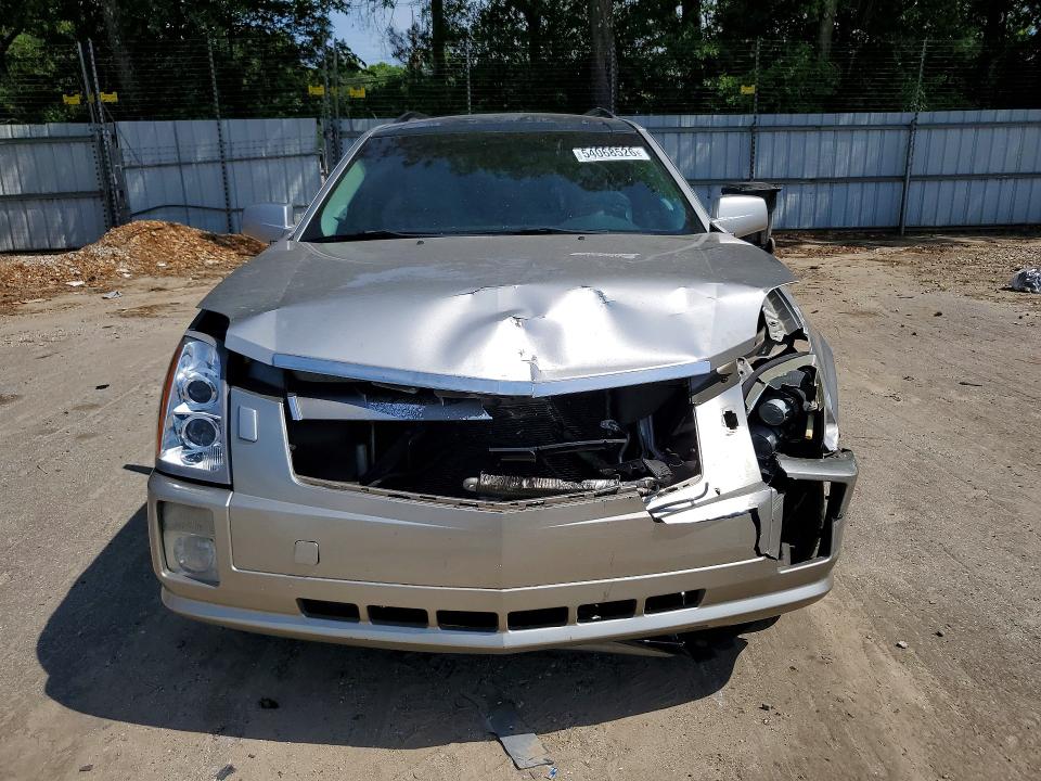 2008 Cadillac Srx მანქანა იყიდება აუქციონზე, vin: 1GYEE637980118668, აუქციონის ნომერი: 54068526