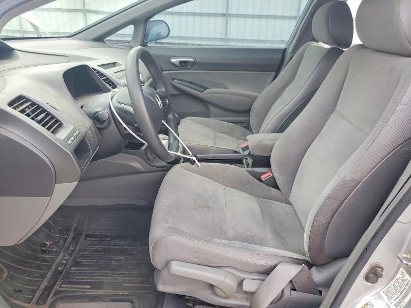 2008 Honda Civic მანქანა იყიდება აუქციონზე, vin: 2HGFA16588H335984, აუქციონის ნომერი: 54438466