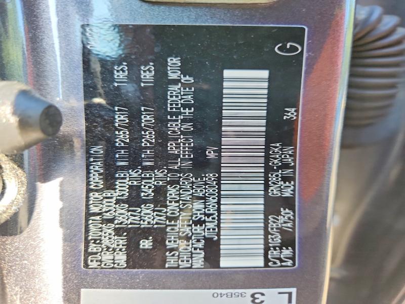 2022 Toyota 4runner მანქანა იყიდება აუქციონზე, vin: JTEMU5JR6N6080498, აუქციონის ნომერი: 53189656