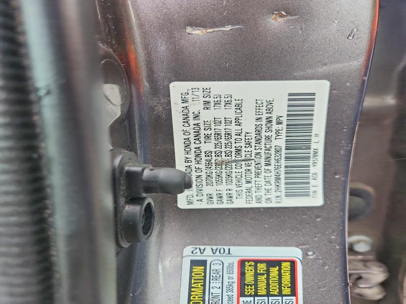 Aukcja sprzedaży 2014 Honda Cr-v, vin: 2HKRM4H76EH632807, numer aukcji: 54245956