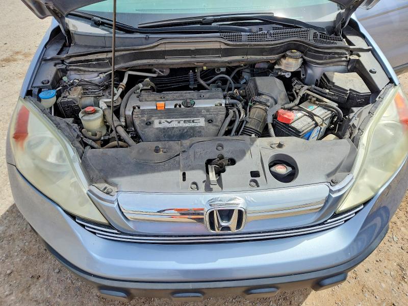 Aukcja sprzedaży 2009 Honda Cr-v Ex, vin: 5J6RE48599L014601, numer aukcji: 54095916