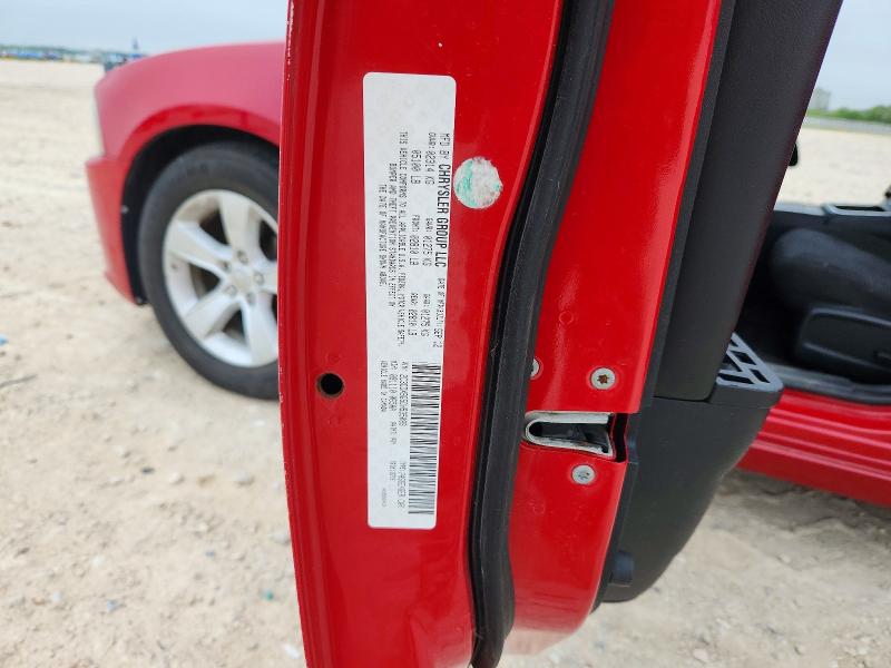 Продажа на аукционе авто 2013 Dodge Charger, vin: 2C3CDXBG5DH535089, номер лота: 53119876