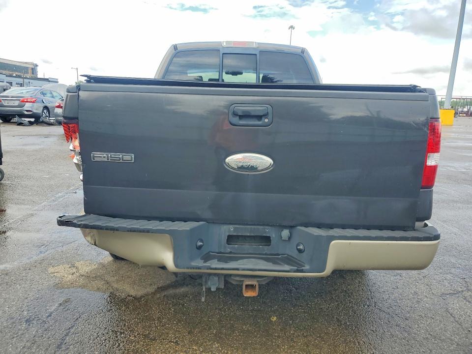Продаж на аукціоні авто 2007 Ford F150, vin: 1FTPX12V87FB22959, номер лоту: 54703396