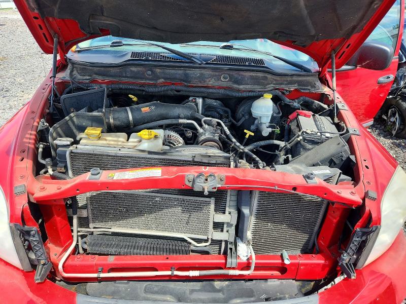 2007 Dodge Ram 1500 მანქანა იყიდება აუქციონზე, vin: 1D7HU18217S223624, აუქციონის ნომერი: 51964276
