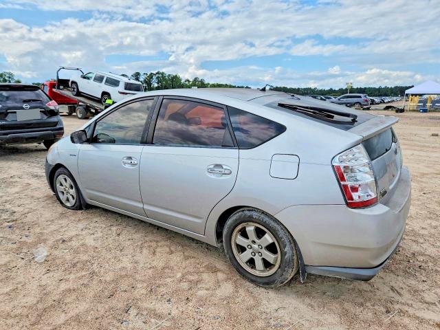 Продаж на аукціоні авто 2007 Toyota Prius, vin: JTDKB20U977089151, номер лоту: 51782006