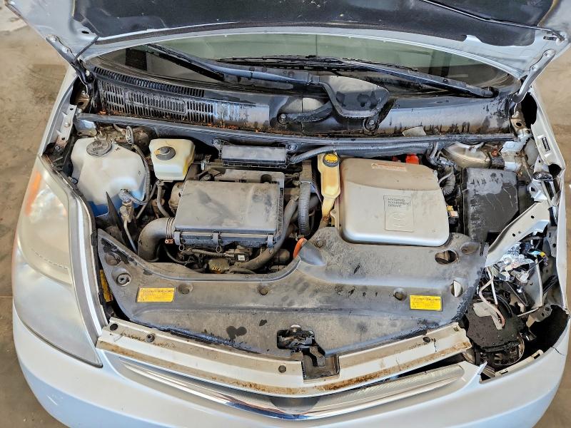 2009 Toyota Prius მანქანა იყიდება აუქციონზე, vin: JTDKB20U997841207, აუქციონის ნომერი: 53443336