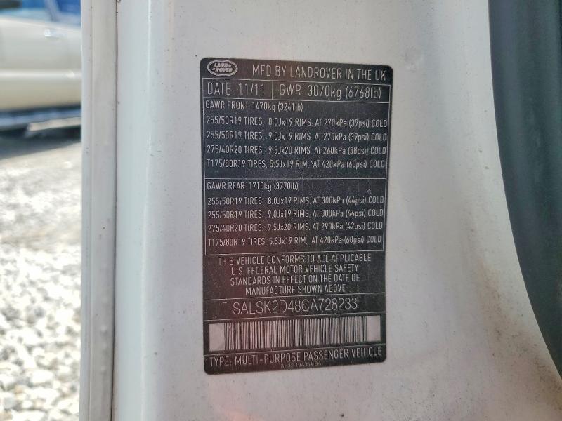 Продажа на аукционе авто 2012 Land Rover Range Rover Sport, vin: SALSK2D48CA728233, номер лота: 55553756