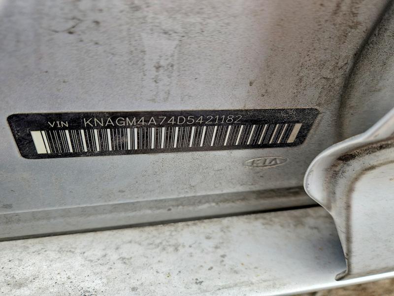 2013 Kia Optima მანქანა იყიდება აუქციონზე, vin: KNAGM4A74D5421182, აუქციონის ნომერი: 53785266