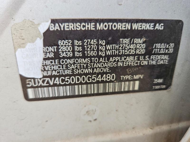 2013 Bmw X5 მანქანა იყიდება აუქციონზე, vin: 5UXZV4C50D0G54480, აუქციონის ნომერი: 53622036