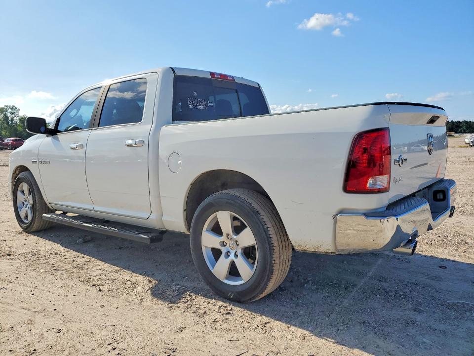 Продажа на аукционе авто 2009 Dodge Ram 1500, vin: 1D3HB13T19J513345, номер лота: 52925986