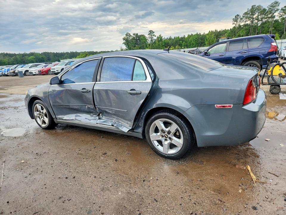 Продаж на аукціоні авто 2008 Chevrolet Malibu, vin: 1G1ZH57B984249138, номер лоту: 52691996