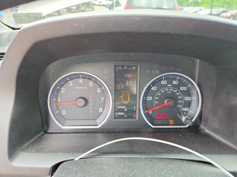 Продаж на аукціоні авто 2009 Honda Cr-v, vin: 5J6RE48589L027128, номер лоту: 55008496