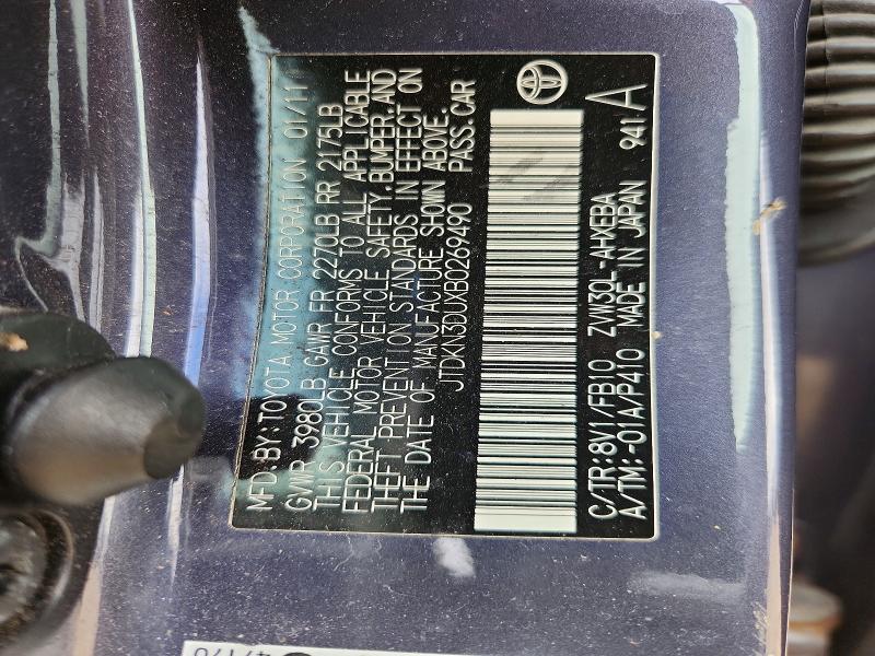 2011 Toyota Prius მანქანა იყიდება აუქციონზე, vin: JTDKN3DUXB0269490, აუქციონის ნომერი: 51035886