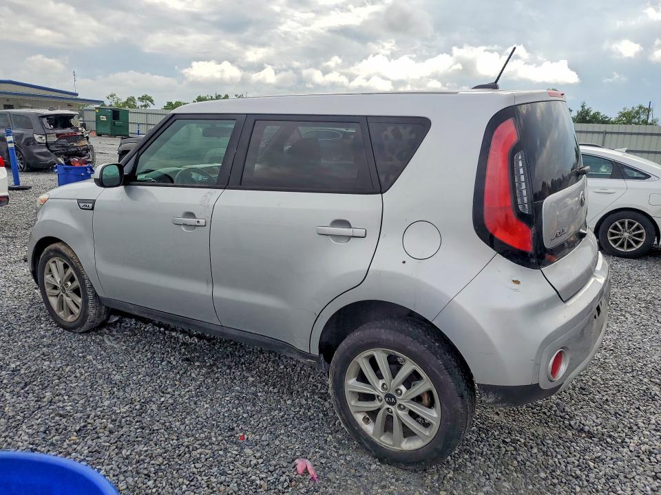 2017 Kia Soul მანქანა იყიდება აუქციონზე, vin: KNDJP3A53H7448053, აუქციონის ნომერი: 53176826