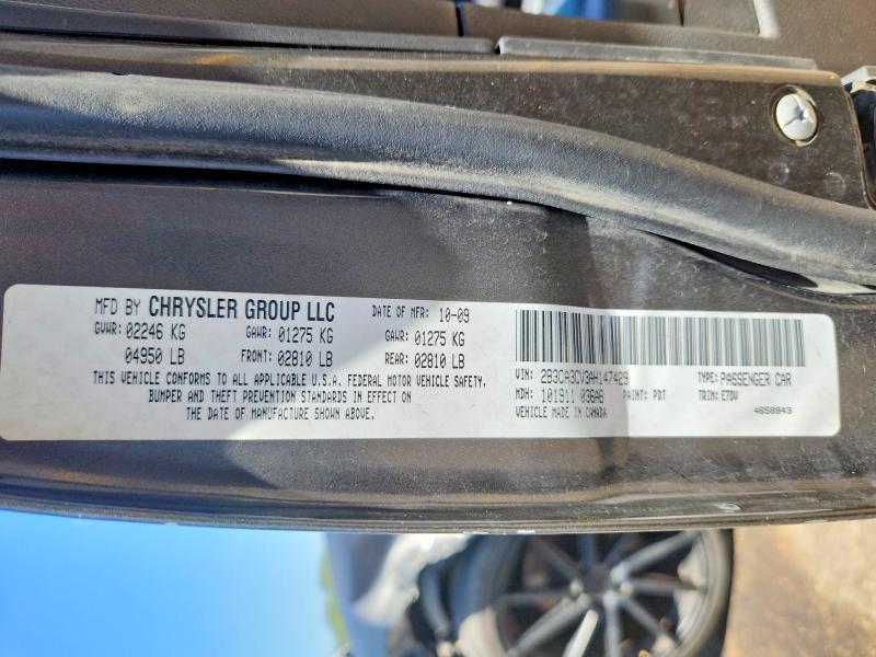 Продажа на аукционе авто 2010 Dodge Charger, vin: 2B3CA3CV3AH147429, номер лота: 53644416