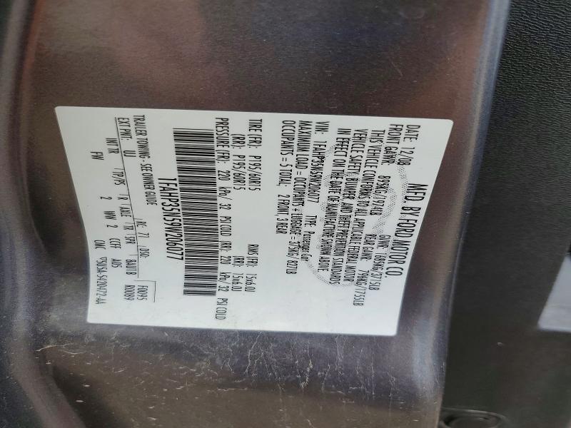 Продажа на аукционе авто 2009 Ford Focus, vin: 1FAHP35N59W206077, номер лота: 53994296